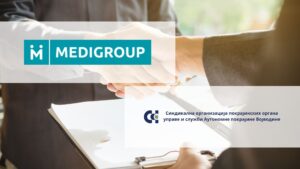 Дом здравља MEDIGROUP DR CVJETKOVIĆ Нови Сад