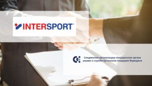 „INTERSPORT“