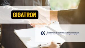 „GIGATRON“