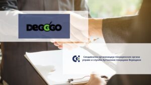 „DEGGGO“