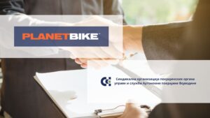„PLANETBIKE“